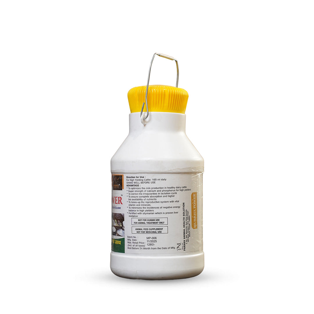 Murrha Power – Advance Calcium Supplement for Dairy Cattle